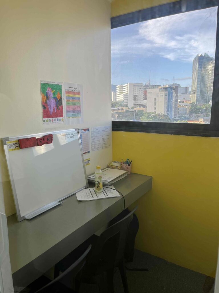 Iu english Academy cebu معهد سيبو الفلبين